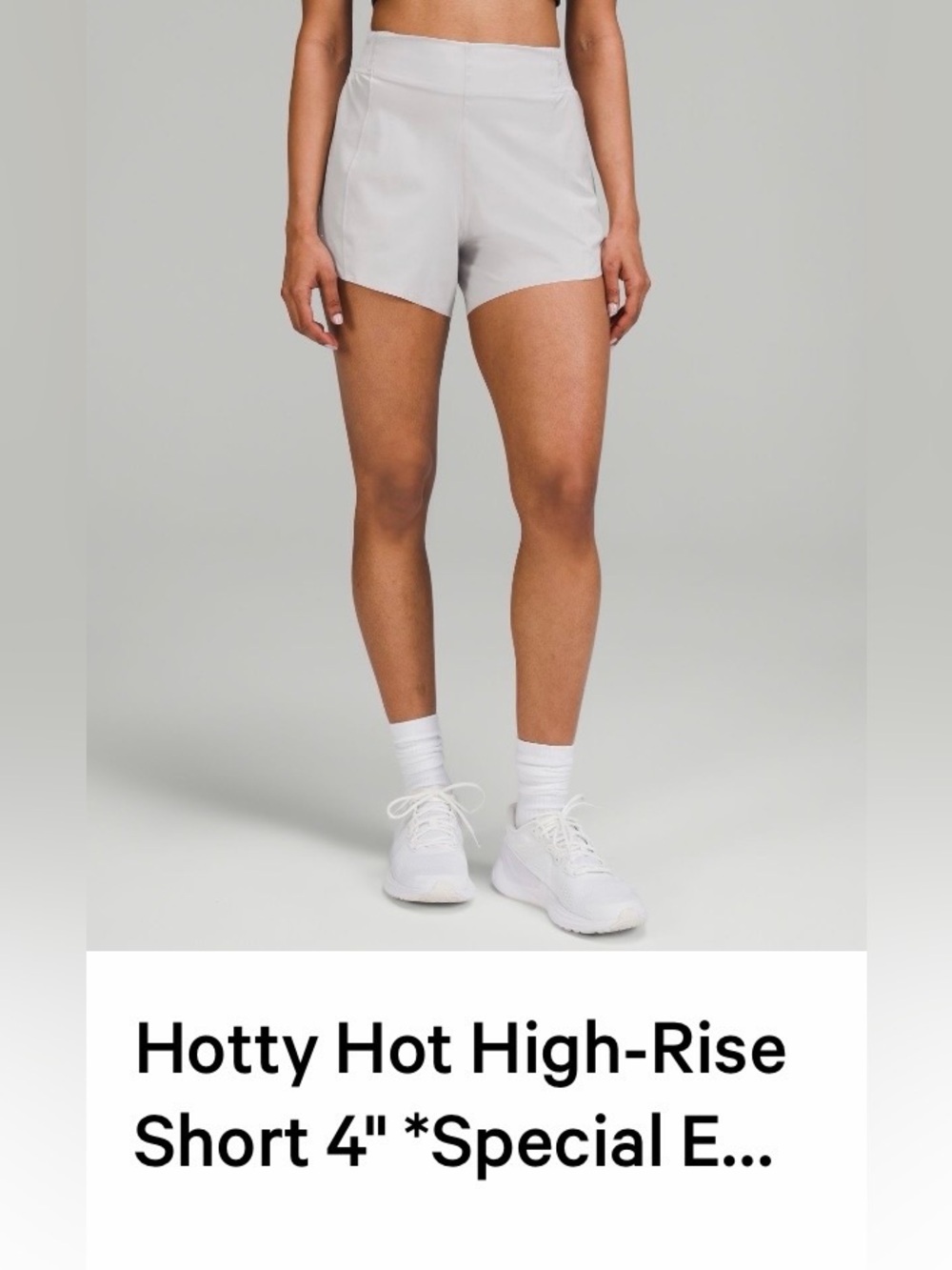 Lululemon Hotty Hot High-Rise Short 4" *Special Edition